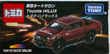 Tomica - Tokyo Motor Show - Toyota Hilux