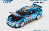 DEMON KING Nissan Skyline GT-R R34 Gulf Livery Chrome Teal JDM Diecast Sealed