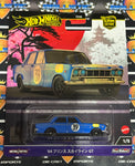 HW - Car Culture - JH4 - Skyline GT