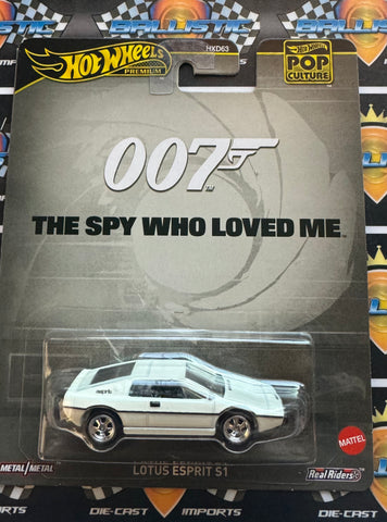 HW - Pop Culture - Lotus Esprit