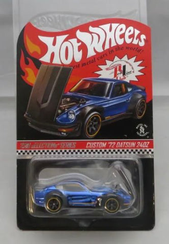 HW RLC - Datsun 240Z - Blue