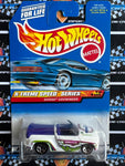 Vintage HW - Sidewinder